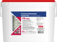 Abat PR tabs (100 шт) - ополаскивающие таблетки