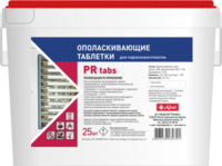 Abat PR tabs (25 шт) - ополаскивающие таблетки