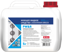 Abat PW&R (5 л) - жидкое моющее средство с ополаскивающим эффектом