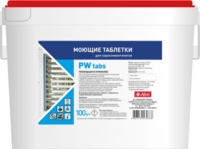 Abat PW tabs (100 шт) - моющие таблетки