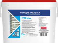 Abat PW tabs (25 шт) - моющие таблетки